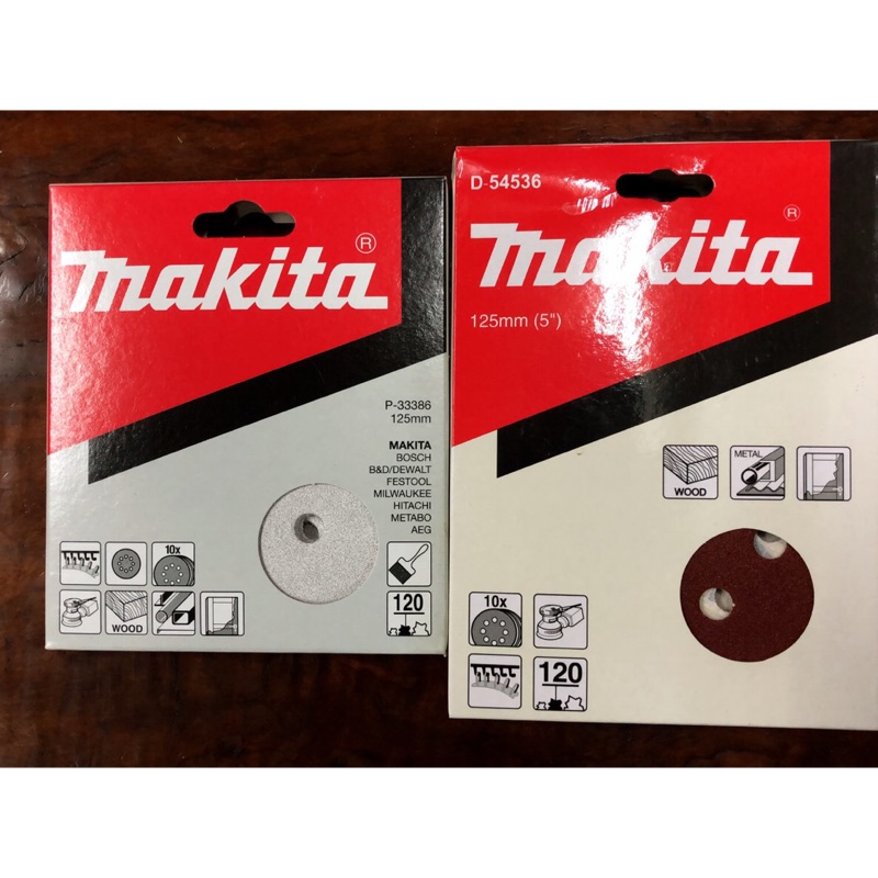 《女子五金》含稅🔺牧田 Makita 125mm 圓形砂紙 木工 除漆 油漆工 BO5031 BO5041 DBO180