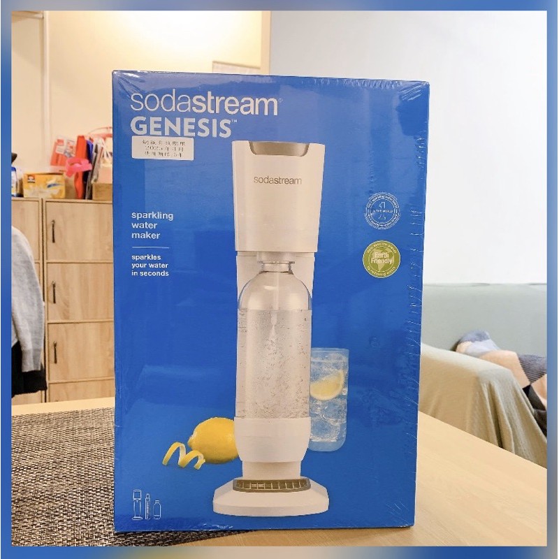 Sodastream Genesis極簡風氣泡水機(白)