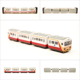 臺鐵紅斑馬號自強號列車 EMU1200型 鐵支路4節迴力小列車 迴力車 火車玩具 QV017T1 TR臺灣鐵道