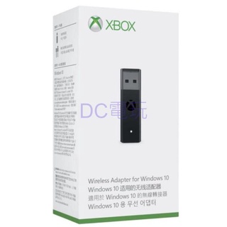 官方正品全新原廠XBSX/ONE周邊 原廠Xbox無線適配器 接收器 無線手把在電腦PC 支援Win10以上 微軟