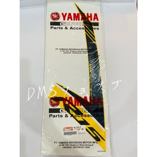 YAMAHA R15 V3 倒叉版 原廠 18年式 黃 左側殼 貼紙 左整流罩 BK6-F8398-60