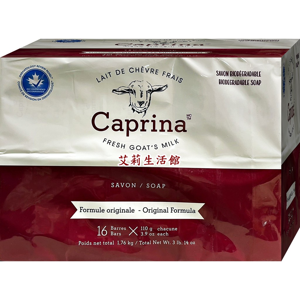 【艾莉生活館】Caprina Goat's Milk Soap 加拿大進口羊奶香皂(110gX16入)《㊣附發票》