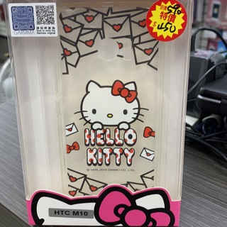 HTC M10 KITTY保護套