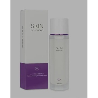 SKIN Advanced 緊緻煥顏精華水 150ml 