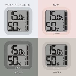 現貨★JILL日本代購★日本dretec環境溫度計O-402 濕度計檢測器 電子溫度計 濕度溫度大螢幕O402