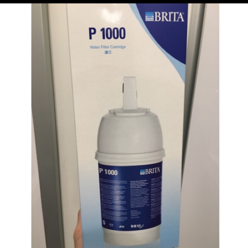 Brita p1000淨水器濾芯