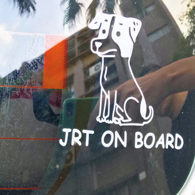 （車貼）傑克羅素梗犬JackRussellTerrier(JRTONBOARD)電腦割字進口材質