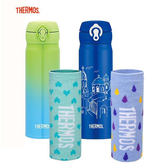 (送保護套) THERMOS 膳魔師 不鏽鋼真空保溫瓶 500ml  JNL-500 希臘篇 青檸海洋藍