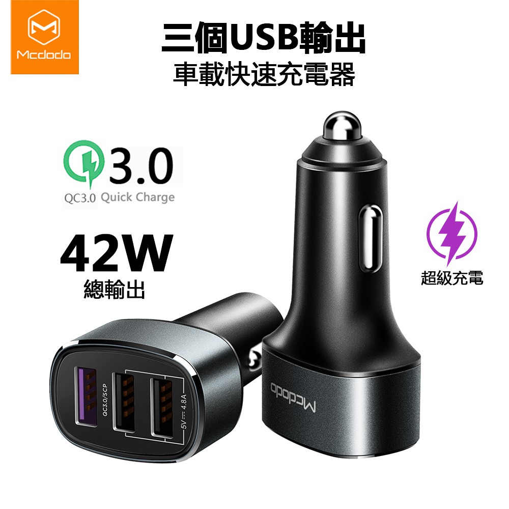 忘れっぽいプーノ粘り強い車載iphone 充電器 Jsnr41 Jp
