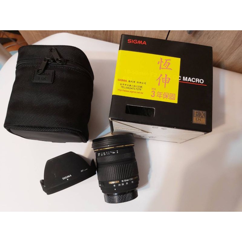 Sigma DC 18-50mm 1:2.8 EX Macro鏡頭（For Nikon)公司貨配件全