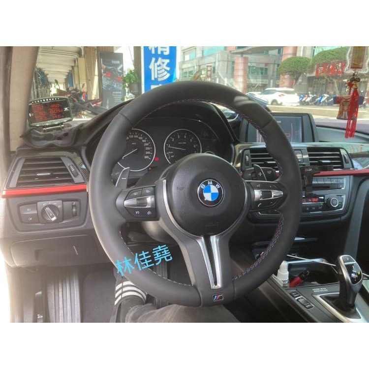 寶馬 BMW F30 F31 M3款方向盤 320方向盤 328方向盤 335方向盤 M3方向盤