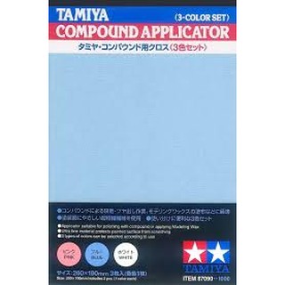 (大鳥叔叔模型) TAMIYA 田宮87090打磨布.研磨布.3枚入