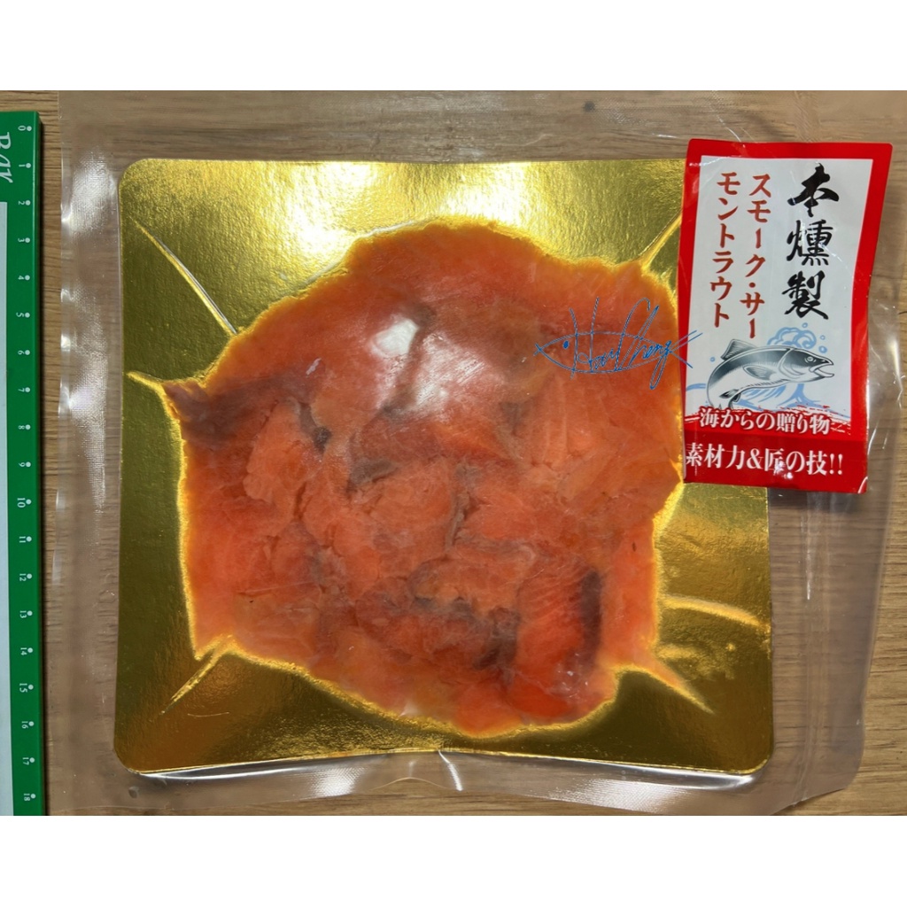 燻鮭魚碎肉100克💳可刷卡 🎀玥來玥好吃🎀海誠水產