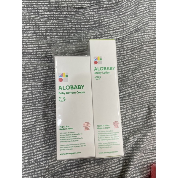 ALOBABY牛奶潤膚乳液+舒緩修護霜全新  送奇妮牛仔輕便袋