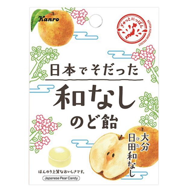 日本kanro喉糖 拍賣 評價與ptt熱推商品 21年5月 飛比價格