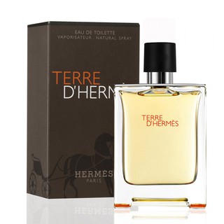 Hermes 愛馬仕大地男性淡香水 50ml Vivo薇朵