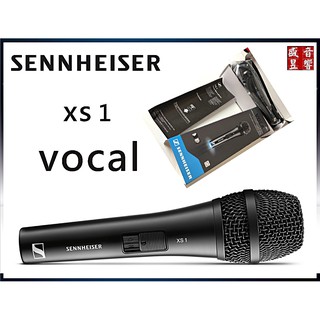 『盛昱音響』德國 SENNHEISER XS1 有線麥克風 - 公司貨