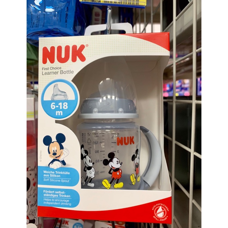 《現貨》澳洲代購 NUK 奶瓶/學習杯