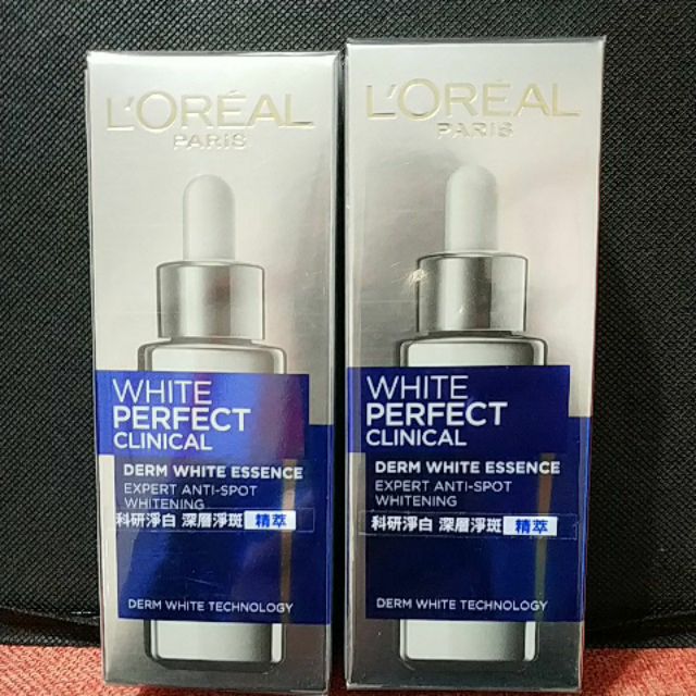 深層淨斑精萃 優惠推薦 2021年12月 蝦皮購物台灣