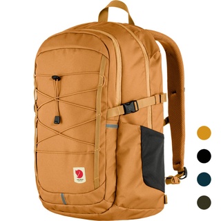 Fjallraven 小狐狸 多色 Skule 28L 15吋筆電後背包 登山健行攻頂包 北極狐 23346 綠野山房