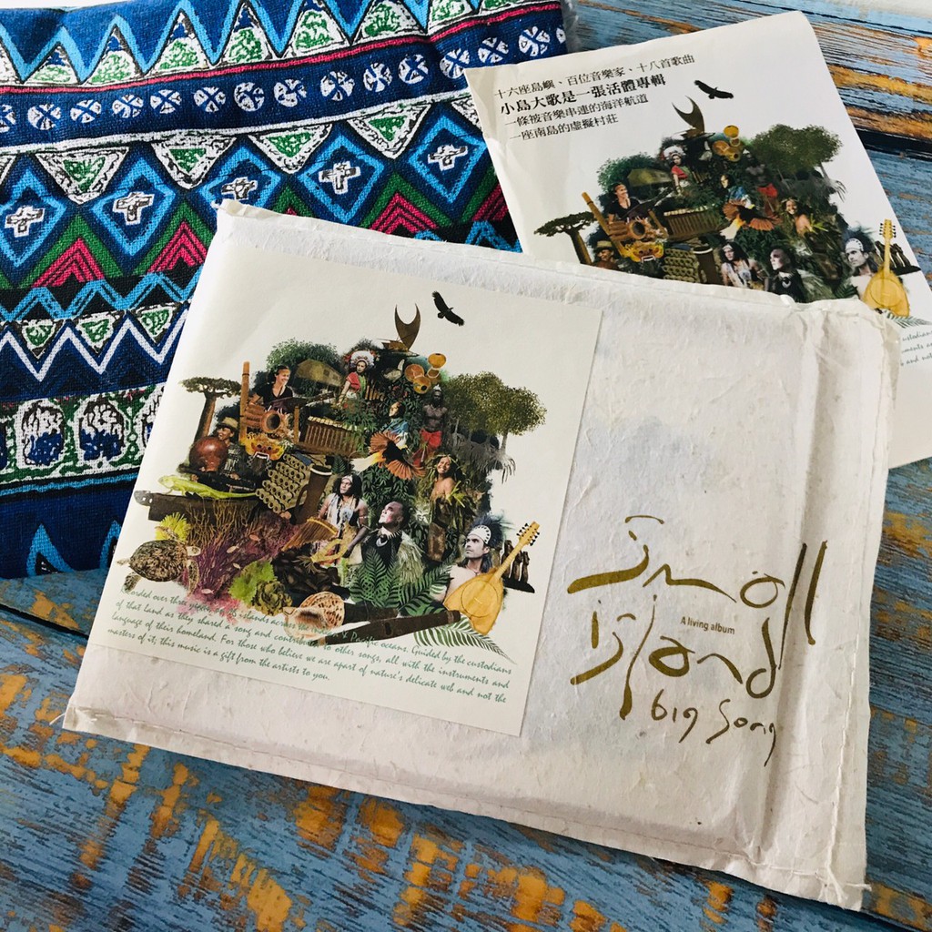 小島大歌的價格推薦 23年1月 比價比個夠biggo