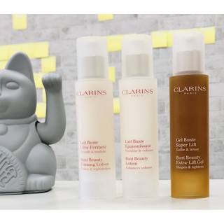 牛奶果美胸霜 緊實 牛奶果美胸精華 薔薇果美胸霜 50ml clarins 克蘭詩 coco彩購 公司貨 中文標