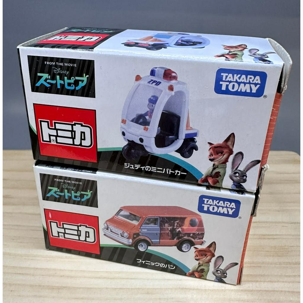 全新 日本 迪士尼 動物方程式 朱蒂 尼克 警車 巡邏車 麵包車 箱型車 TAKARA TOMY Tomica