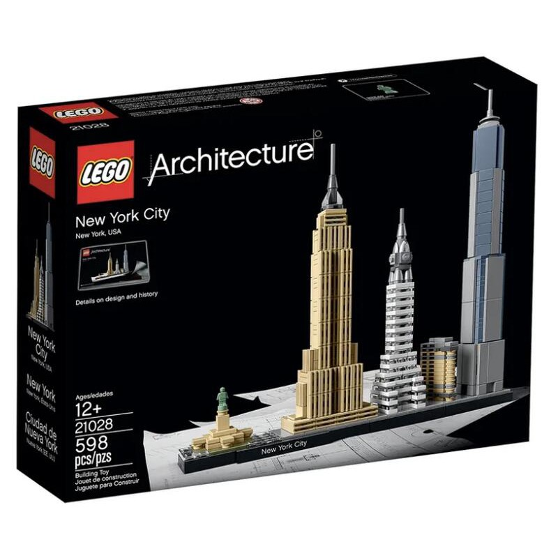 【LEGO】現貨 樂高正版 LEGO 21028 經典建築系列 美國 紐約 New York 克萊斯勒大廈 帝國大廈