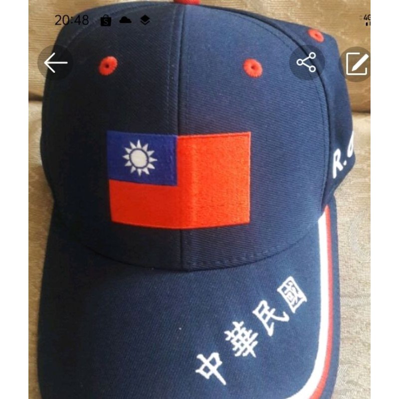 郭台銘鴻海帽子，新品