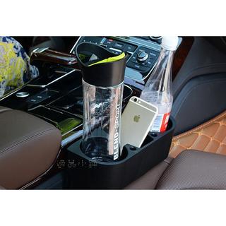 【逸品汽車百貨】車用 縫隙水杯架 座椅側水杯架 飲料架 置杯架 置物架 置物盒 收納盒 手機架 手機座 車內收納 雜物盒