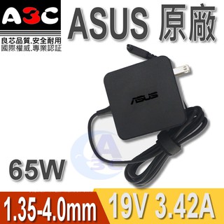 ASUS變壓器-華碩65W, 1.35-4.0 , 19V , 3.42A , ADP-65AW,A580U,F553,