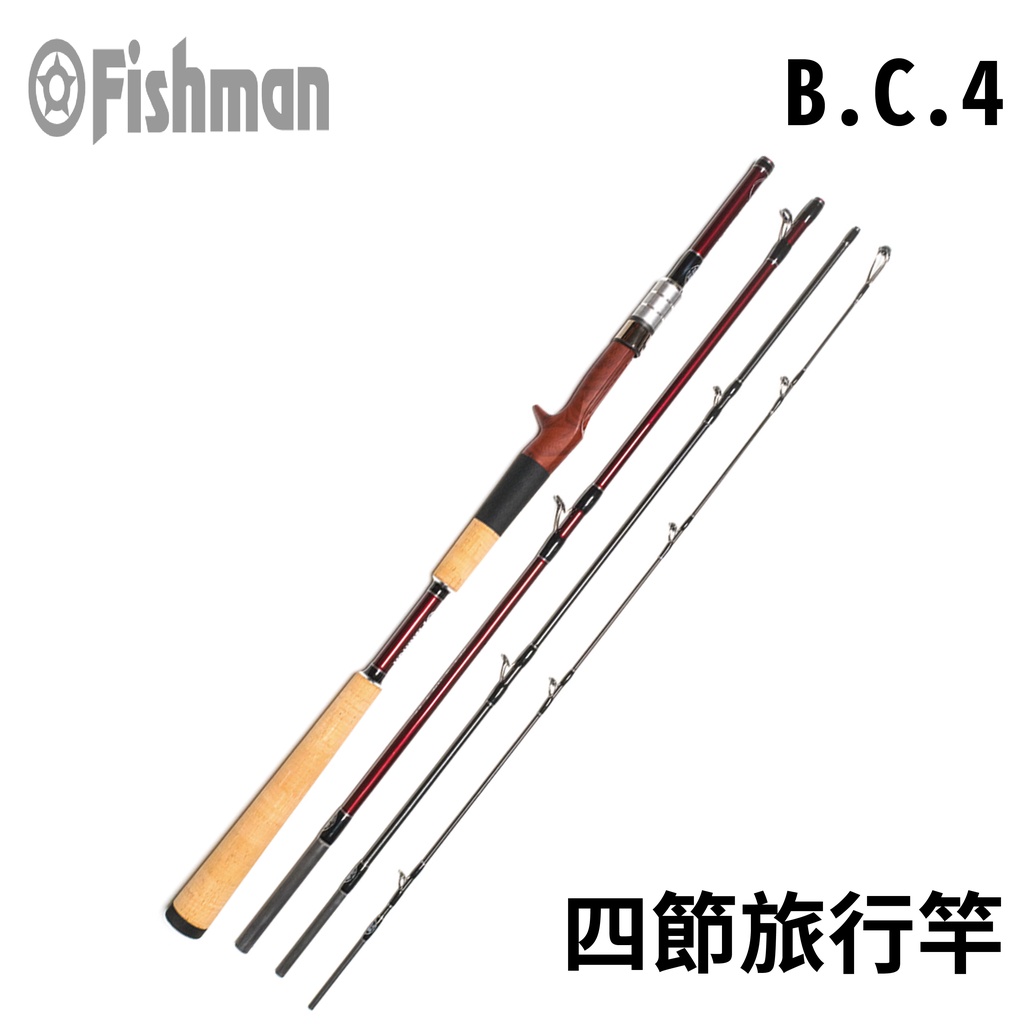 フィッシュマン 美品 510XH B.C.4 5.10 蒸し暑い XH