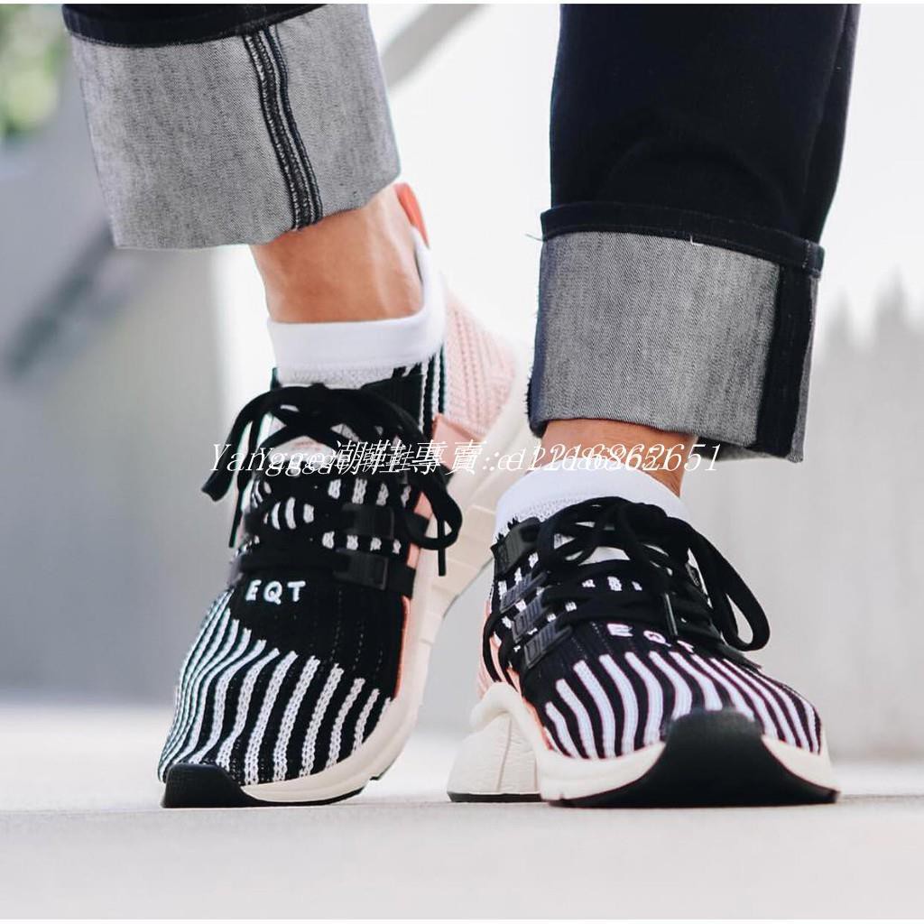 aq1048 adidas