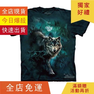 【T'factory】The Mountain正美國現貨 (S/M號) 暗夜之狼短袖Tee