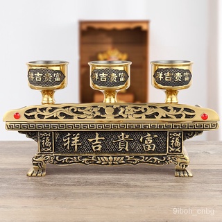 💖滿額免運🔥純銅敬神供杯財神爺供奉茶杯仙家用關公土地公地主拜神杯貢壺【德藝全球購】