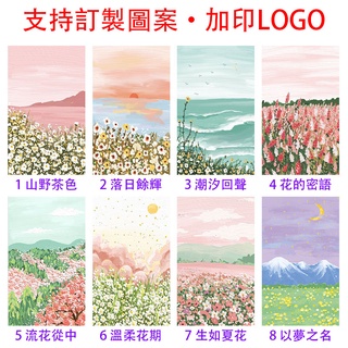 【無伸縮桿】衛生間掛簾 穿桿式門簾 風水門簾 棉麻質感 門簾 隔斷簾 ins風 家用防窺遮擋 臥室客厛佈簾 臥室門簾