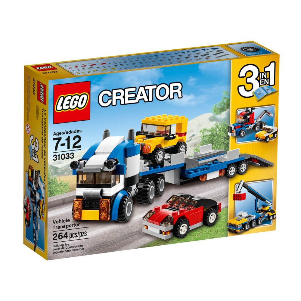 創意機器人 Lego 樂高 31033 下標前先請聊聊確認是否有現貨