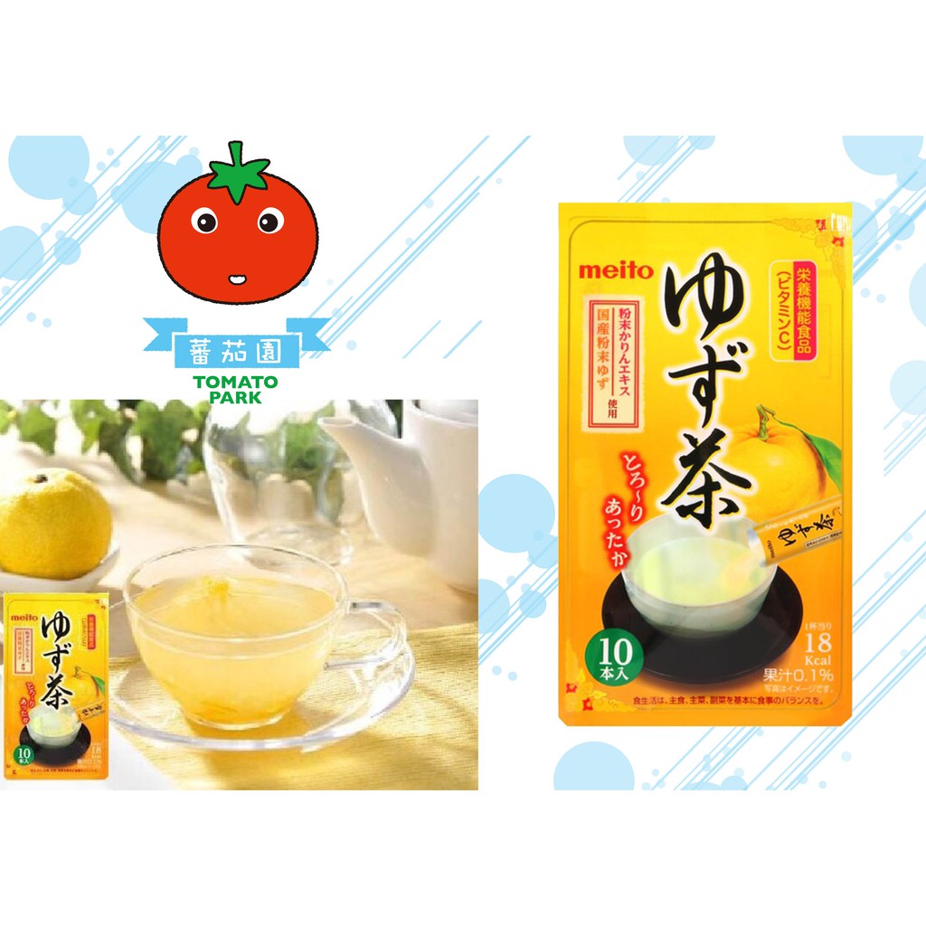 [蕃茄園]名糖meito元氣水果茶柚子茶45g/10包