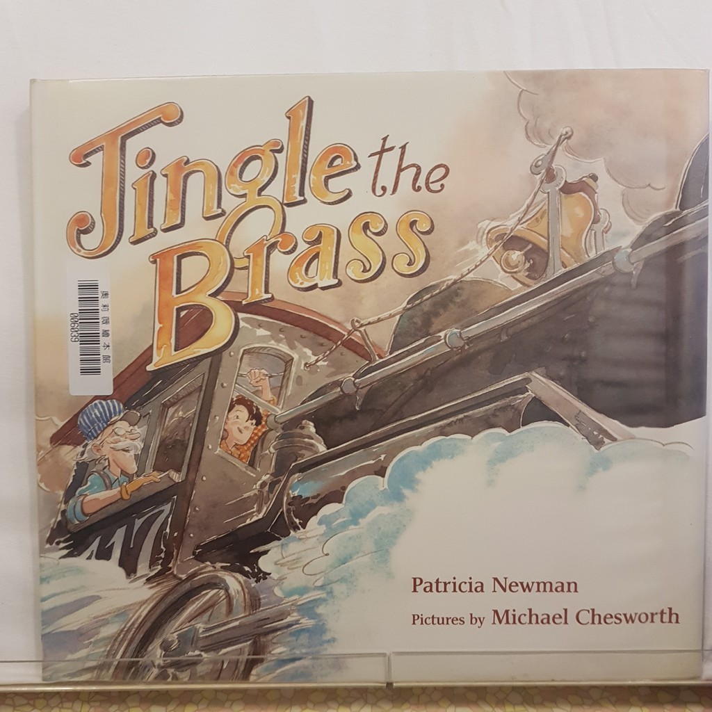 二手書📗英文繪本Jingle the Brass//Michael Chesworth//交通工具