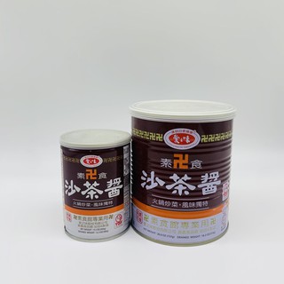 愛之味 素食沙茶醬 260g/737g/737g