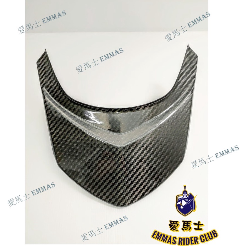 【愛馬士 騎士精品百貨】 SMAX-155 熱壓卡夢 尾燈上蓋貼片 / 正碳纖維 / 熱壓鋼模製作 / 準度百分百