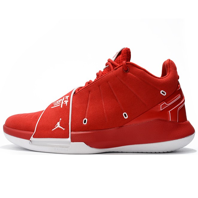 nike air jordan cp3 xi