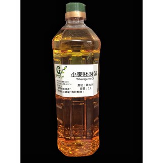 義大利 小麥胚芽油 不可食用【100ml 500ml下標區】另有1L下標賣場 以下商品敘述供連結