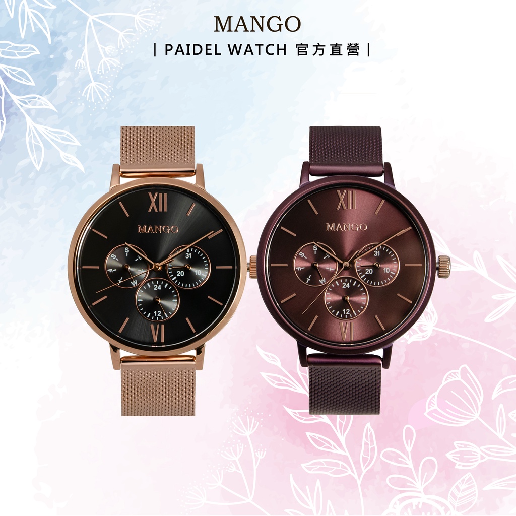 Mango 時髦三眼腕錶 ❘ 手錶 ❘ 女錶 ❘ 三針 ❘ 氣質甜美 ❘ 都會時尚 ❘ 專櫃公司貨