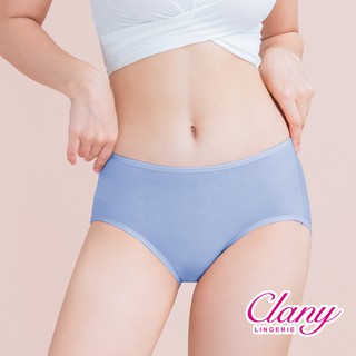 【可蘭霓Clany】天然蠶絲蛋白抗敏M-XL彈性內褲 健康包臀包覆 含蓄藍 2152-52 透氣 親膚