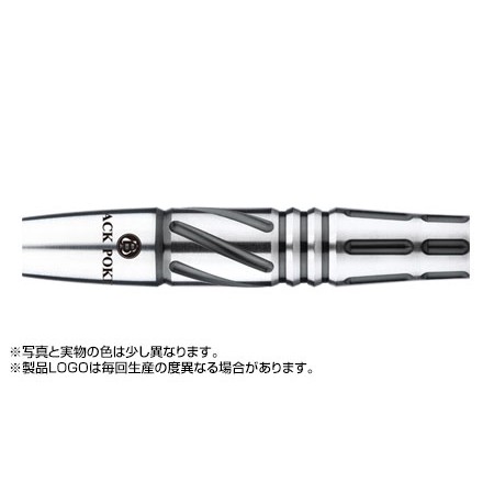 【射向未來飛鏢舖】『HINOTORI DARTS』火之鳥95T GEAR 95%彩色鎢鋼鏢