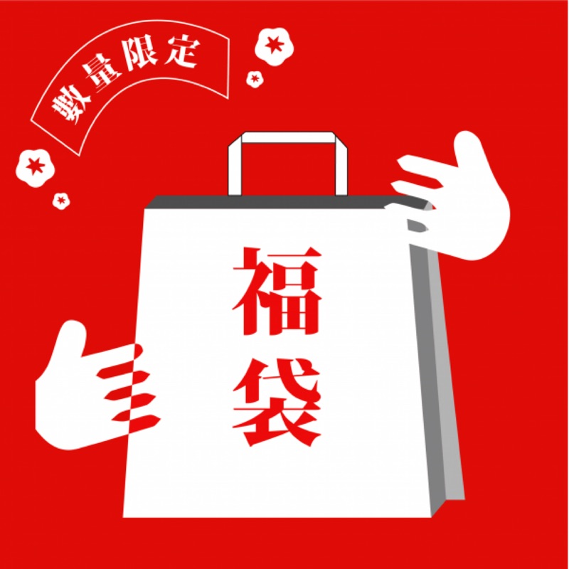 日本新春福袋代購新年福袋代購各種品牌urban Research Earth Music Ecology 蝦皮購物
