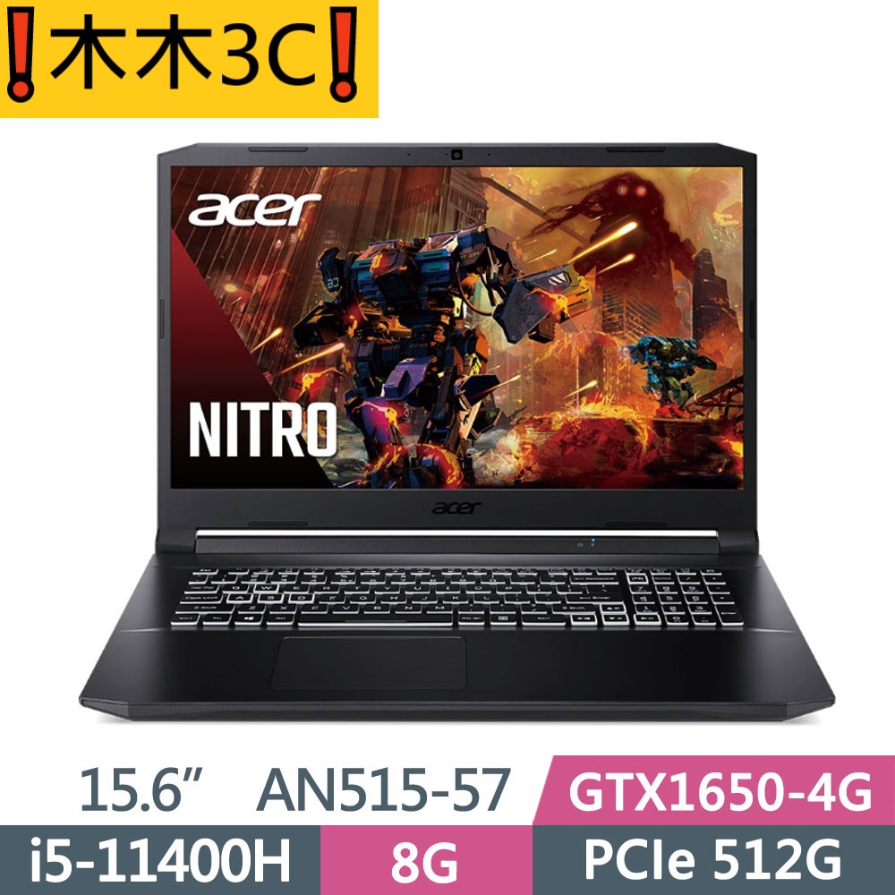 ❗木木3C❗聊聊詢問 宏碁 ACER AN515-57-5875 I5-11400H GTX1650 512G 8G