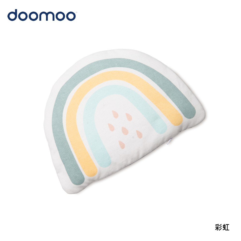 【doomoo】可愛造型溫熱舒緩抱枕/彩虹
