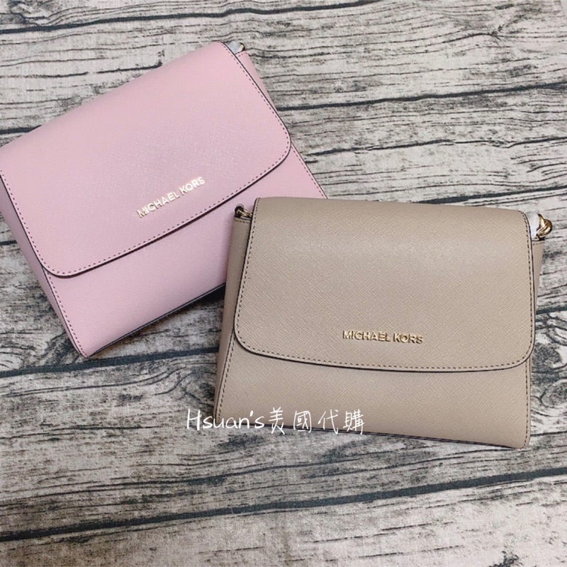 美國代購 現貨-Michael Kors MK Sofia 防刮皮革梯形包 黛妃包 手提包 斜背包